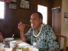 Pualani Lehua Hula studio