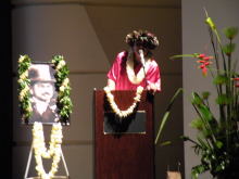 Pualani Lehua Hula studio