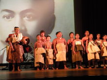 Pualani Lehua Hula studio