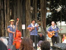 Pualani Lehua Hula studio