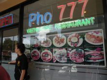 Pualani Lehua Hula studio