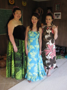 Pualani Lehua Hula studio