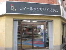 Pualani Lehua Hula studio