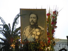 Pualani Lehua Hula studio