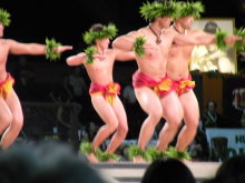 Pualani Lehua Hula studio