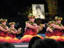 Pualani Lehua Hula studio