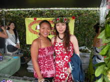 Pualani Lehua Hula studio