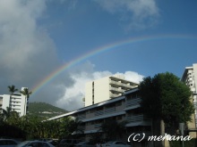 Pualani Lehua Hula studio