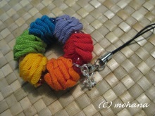 Pualani Lehua Hula studio