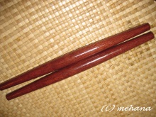 Pualani Lehua Hula studio