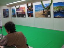 Pualani Lehua Hula studio