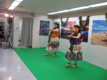 Pualani Lehua Hula studio