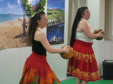 Pualani Lehua Hula studio