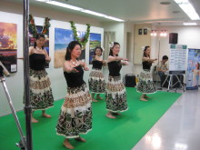 Pualani Lehua Hula studio