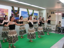 Pualani Lehua Hula studio
