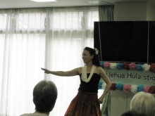 Pualani Lehua Hula studio