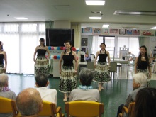 Pualani Lehua Hula studio