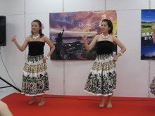 Pualani Lehua Hula studio