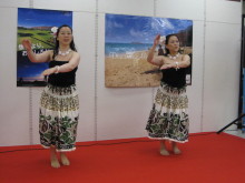 Pualani Lehua Hula studio