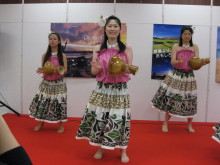 Pualani Lehua Hula studio