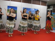 Pualani Lehua Hula studio