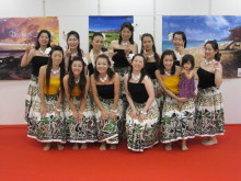 Pualani Lehua Hula studio