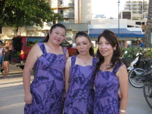 Pualani Lehua Hula studio