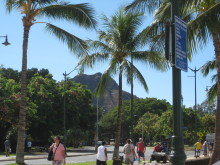 Pualani Lehua Hula studio