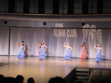 Pualani Lehua Hula studio