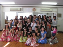 Pualani Lehua Hula studio