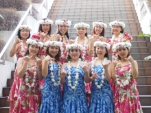 Pualani Lehua Hula studio