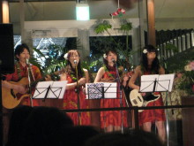 Pualani Lehua Hula studio