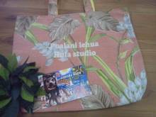 Pualani Lehua Hula studio