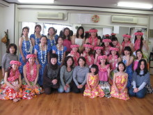 Pualani Lehua Hula studio